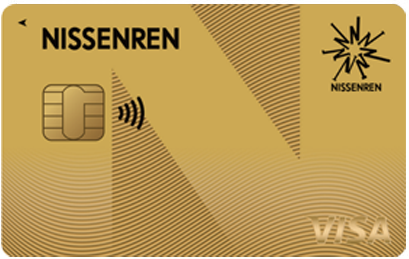日専連DCゴールドカード（Visa）