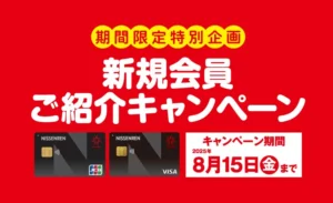 キャッシュフロー202 キャッシュフロー202 | 「金持ち父さん 貧乏父さん」日本